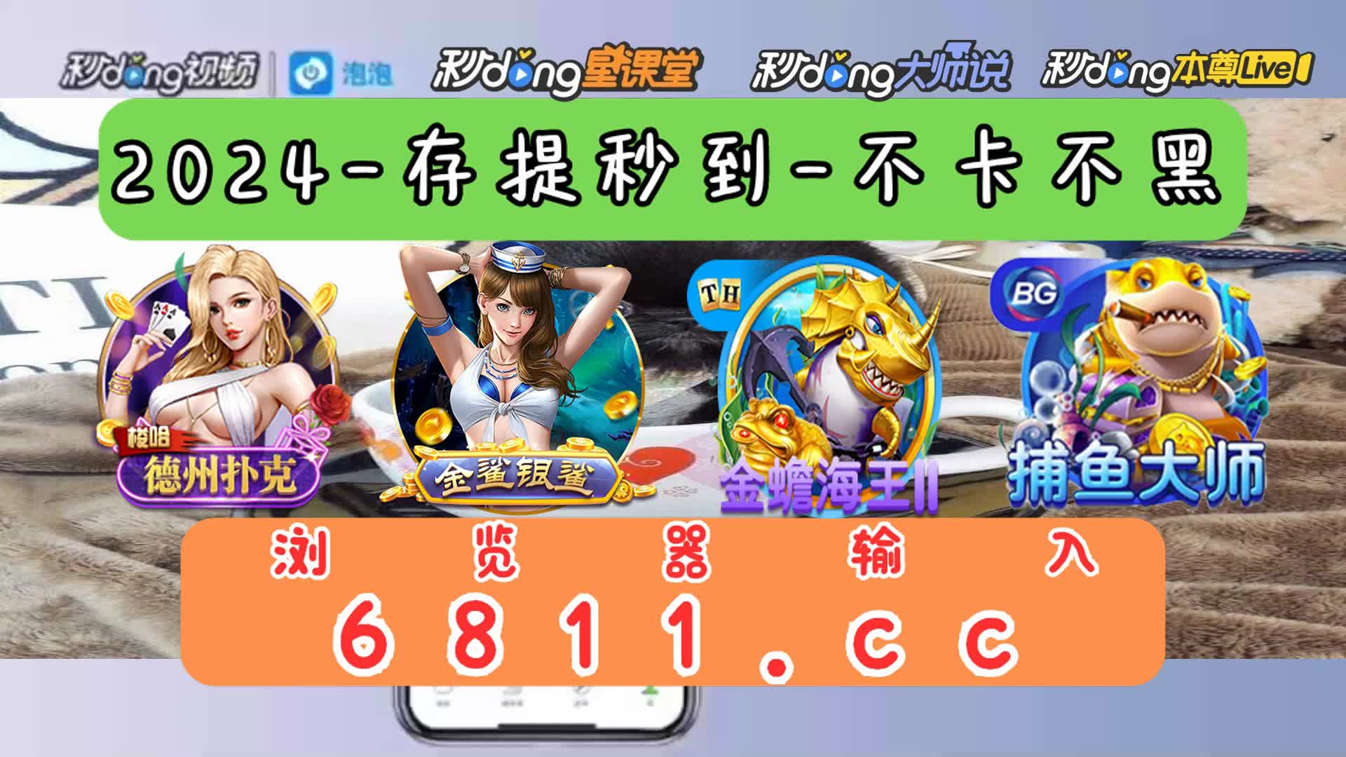 5分细说cq9武圣大奖视频