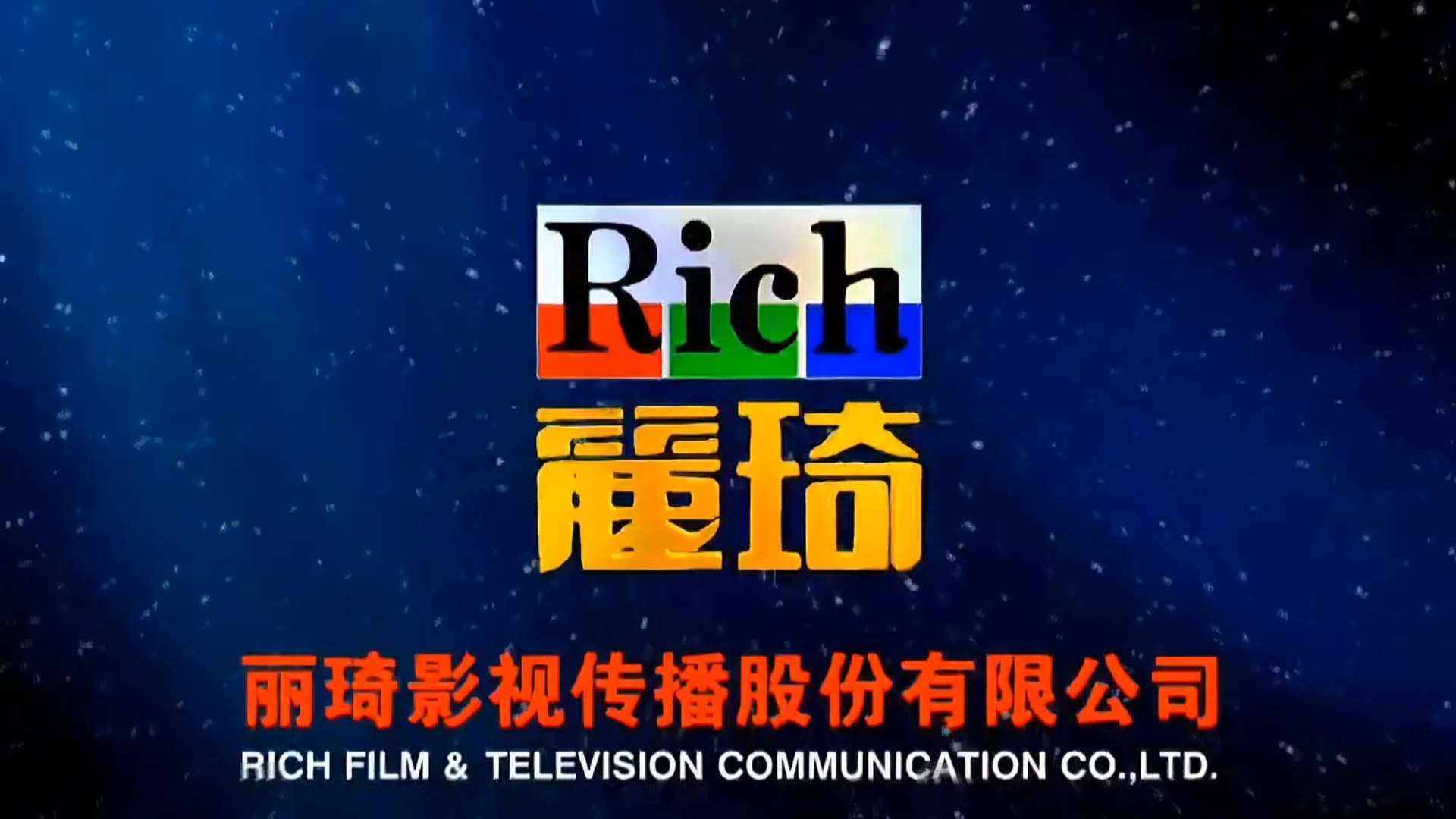 影视先锋磁力网=影音先锋下载 mkv 下载