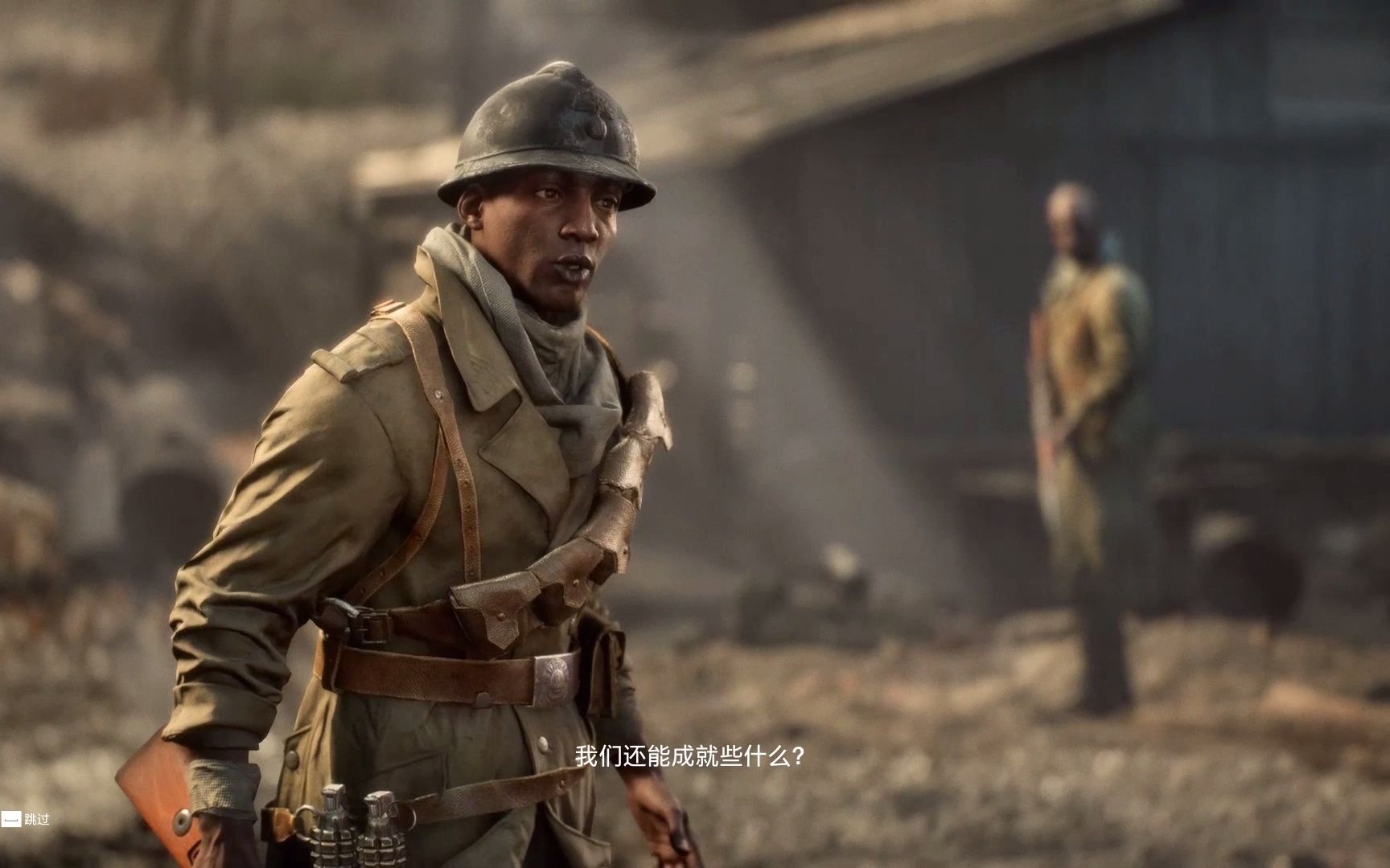 战地5非裔步兵感人的剧情---有人选择了生命和家人,有人放弃了生命和