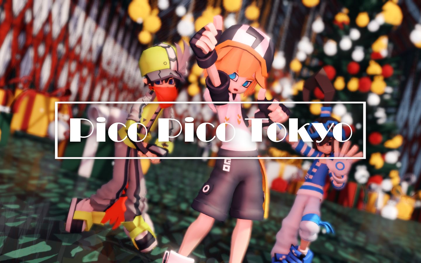 [图]【凹凸世界-蓝眼弟弟组】Pico Pico Tokyo