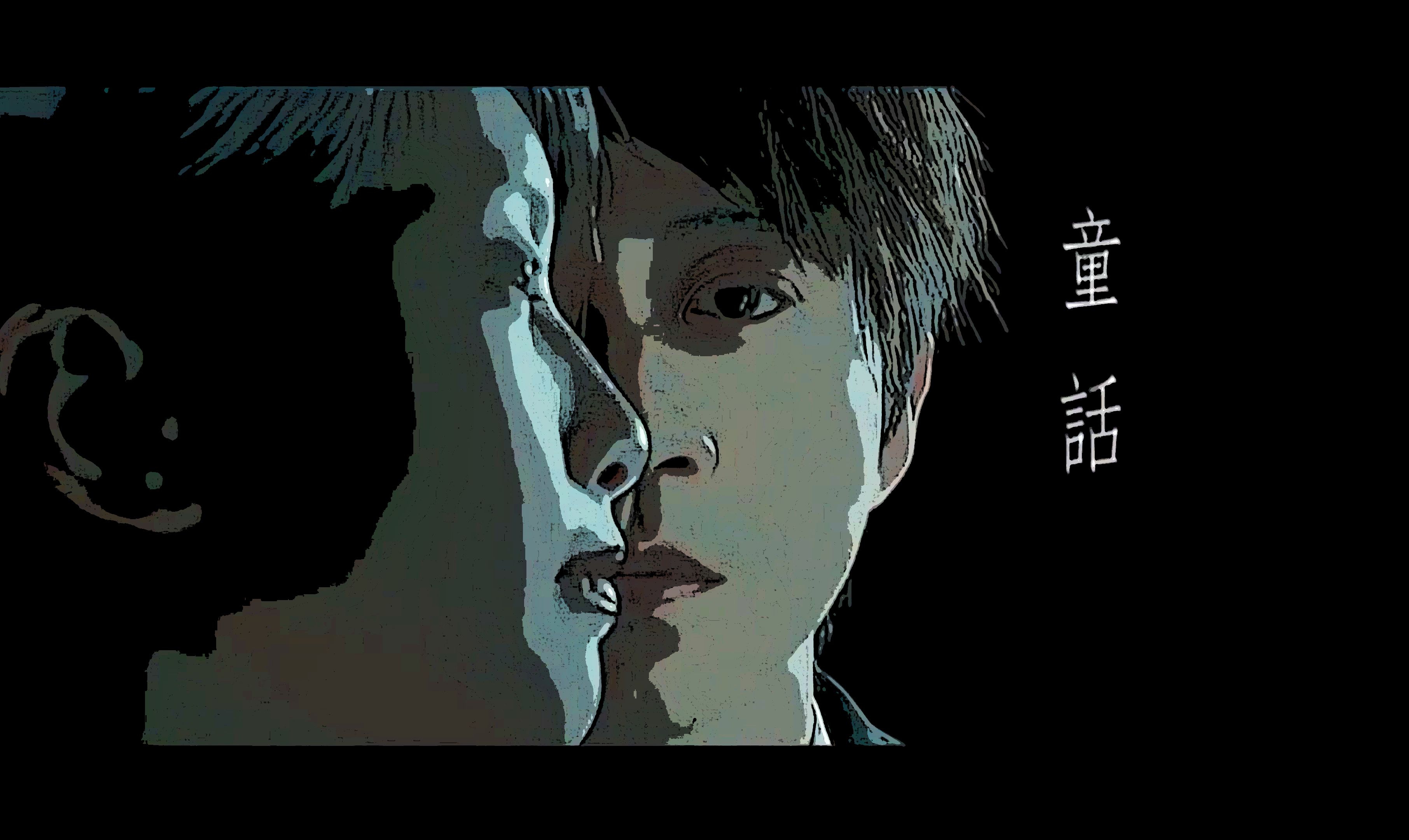 童话-光良(动画卡制版)