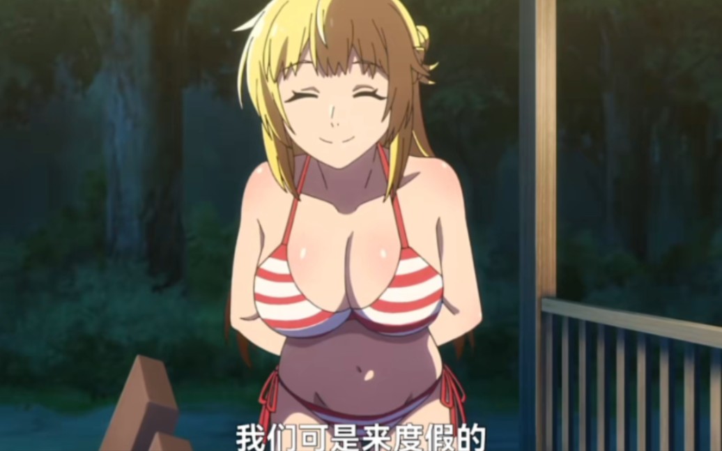 老婆换泳装,妹妹换上哥哥的衣服,开始了幸福的度假生活!