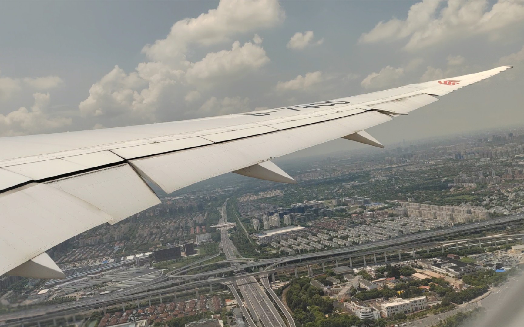 【4k高清】国航ca4544(波音787-9,b7800)上海虹桥机场18r跑道起飞