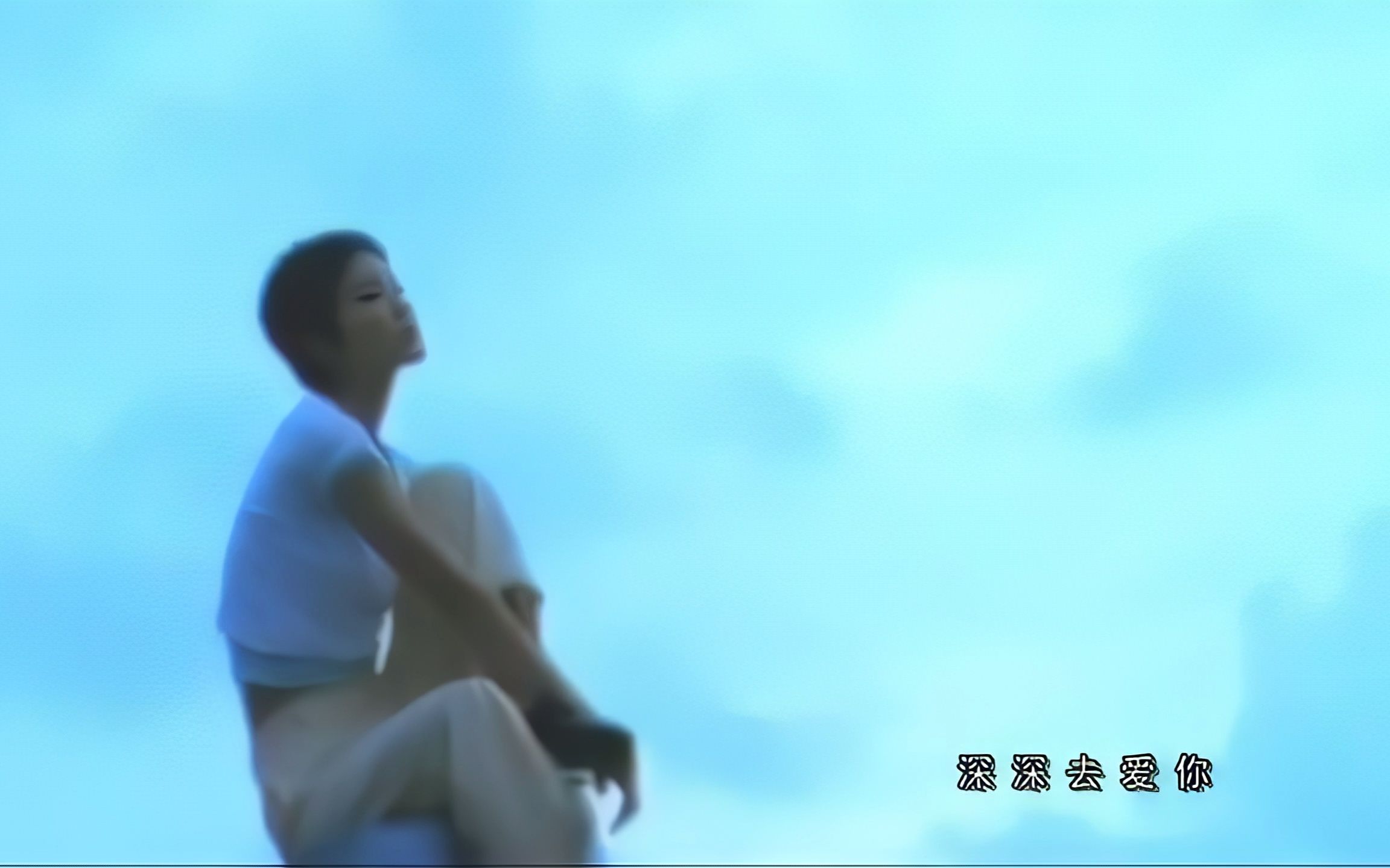 王菲 矜持 非官方MV 1080p 高清AI修复 自制