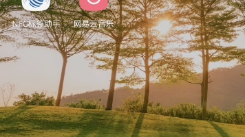 如何用手机复制 IC 门禁卡哔哩哔哩bilibili