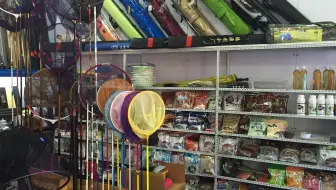 什么 渔具店也能开这么大 哔哩哔哩 Bilibili