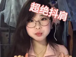 Tải video: 香菜爱吃猪蹄超绝吃相合集第二弹～