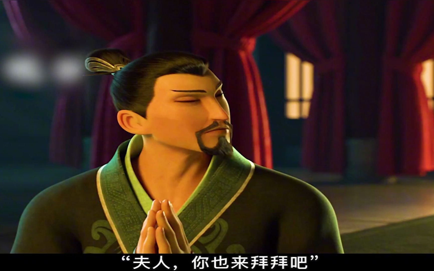 你还记得2年前的那个魔童,哪吒三太子吗 #哪吒 #动画 #奇幻