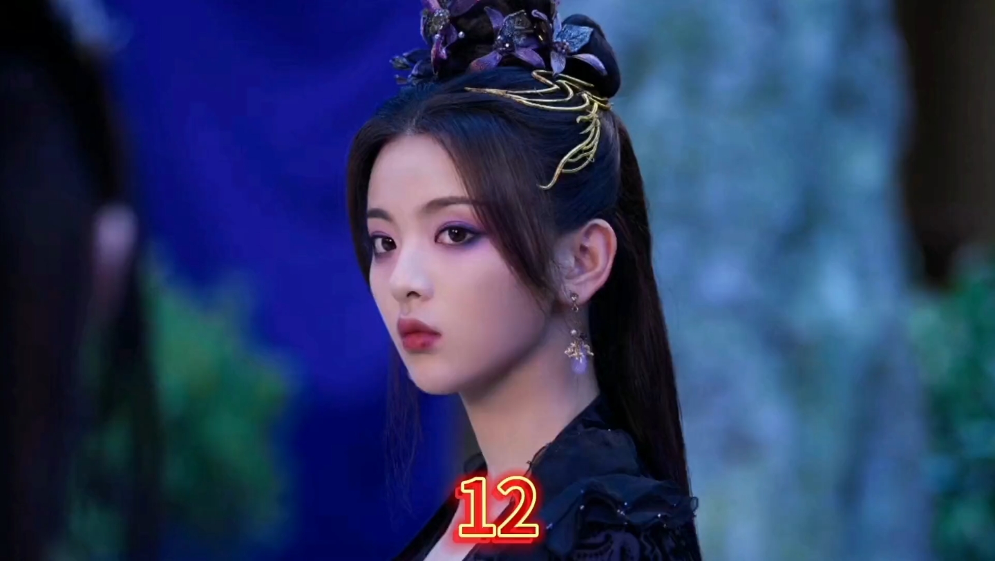 影视古装神剧…魔女成长记