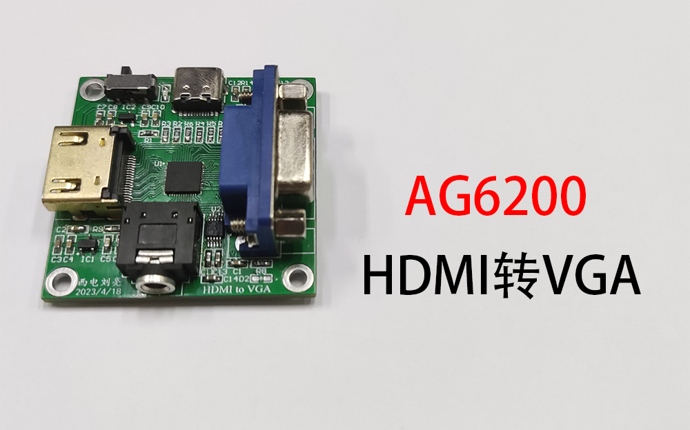 HDMI转VGA转接器哔哩哔哩bilibili