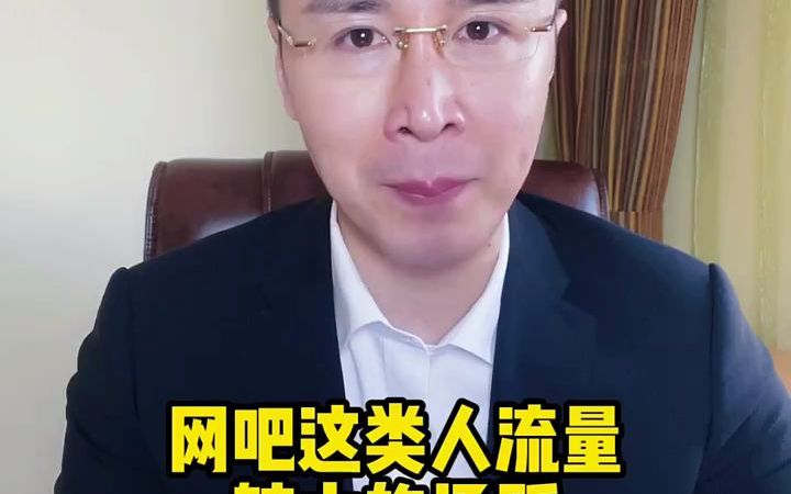 沈阳疫情防控最新通报!众志成城共抗疫情哔哩哔哩bilibili