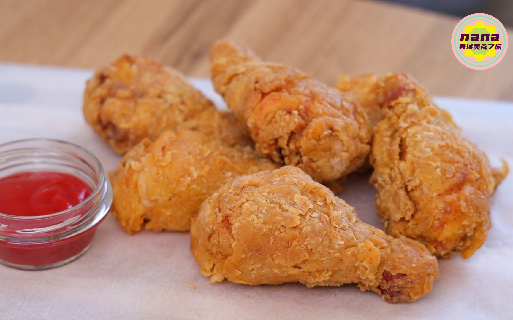 超酥的kfc香辣炸鸡腿,在家25元能做8个_哔哩哔哩_bilibili