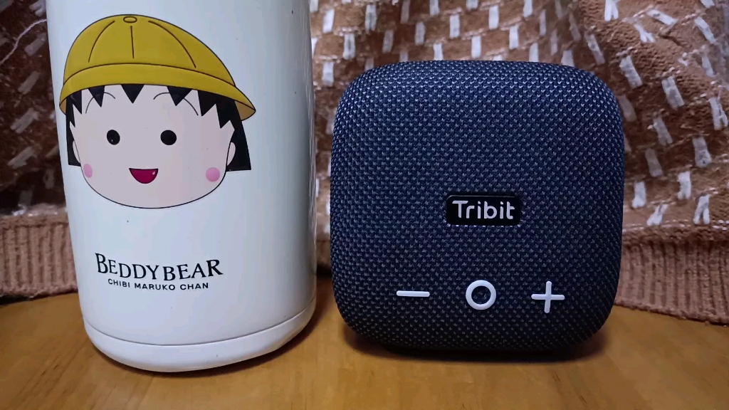 tribit趣倍,便携蓝牙音箱,好久没听这首歌了