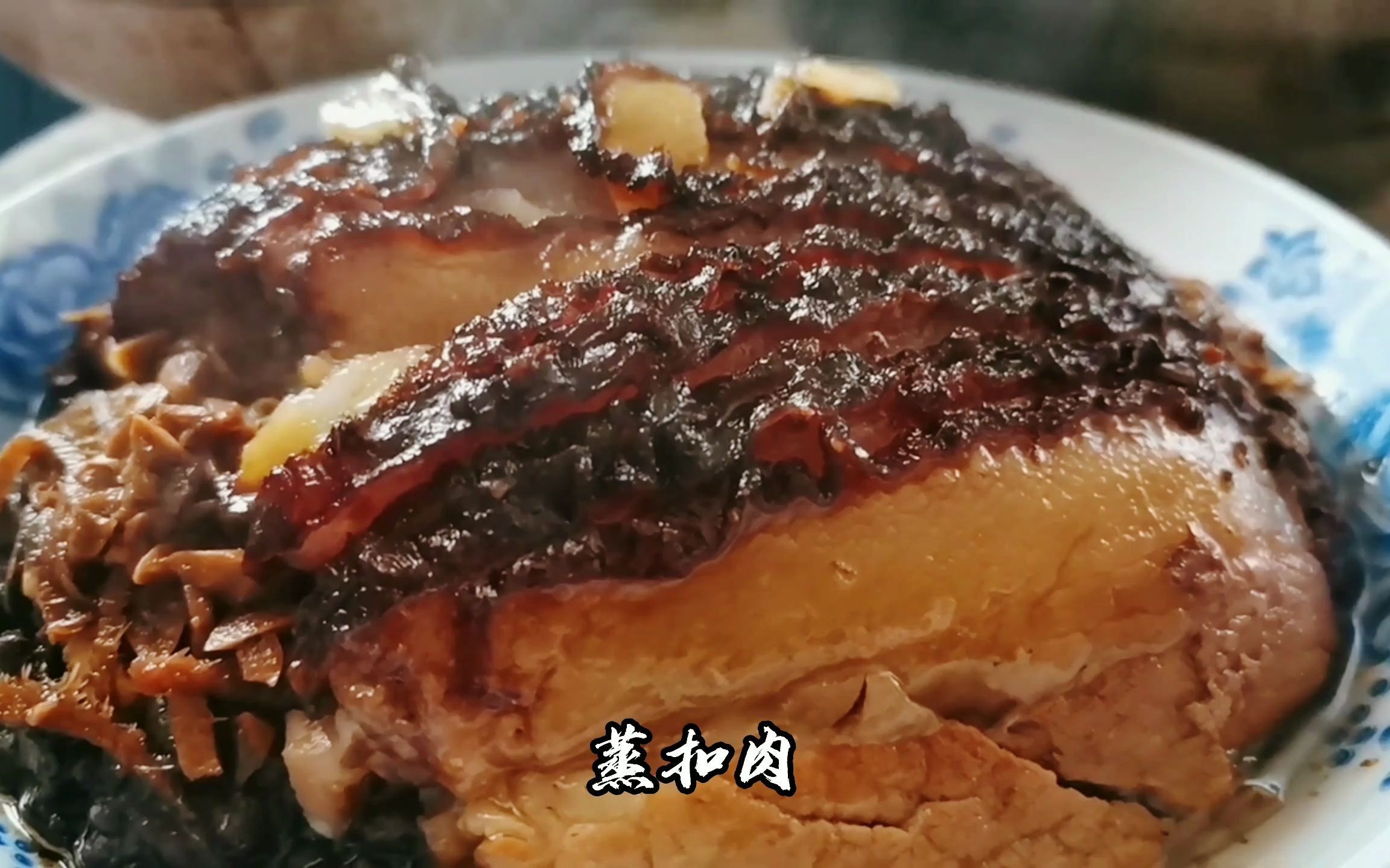 活动  碗蒸扣肉要想肥而不腻也是有诀窍的,寒露节气跟厨师长公公学做