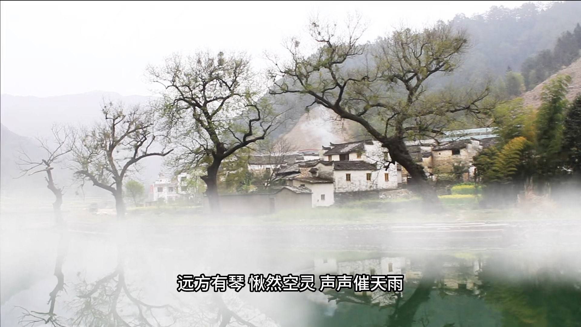 [图]许嵩——清明雨上