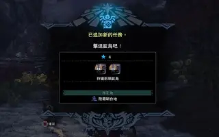 随从猫装备 搜索结果 哔哩哔哩弹幕视频网 つロ乾杯 Bilibili
