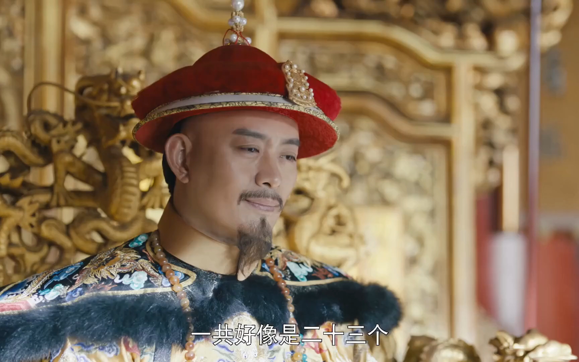 刘墉追案黄海冰真的沧桑脸许多