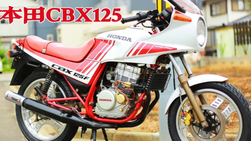 本田CBX125F-哔哩哔哩_Bilibili