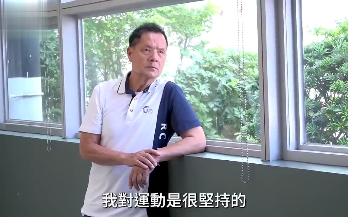 吴大强参加比赛为儿子做榜样,吴伟豪叮嘱父亲顶唔顺要出声哔哩哔哩bilibili