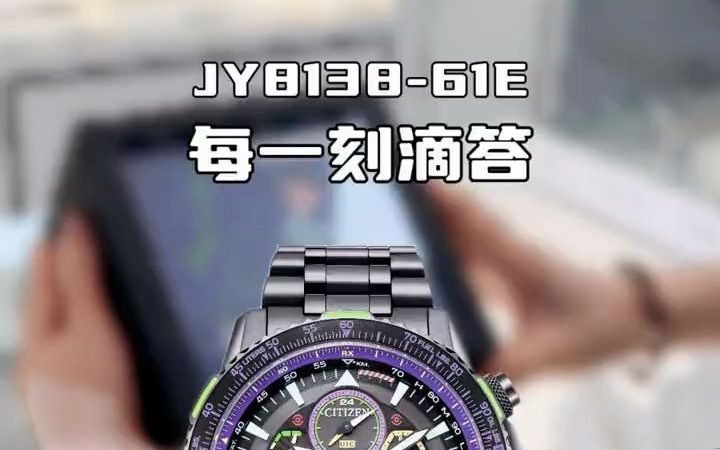 2_每一刻滴答 #手表推荐 #送男友的礼物 #男士必备