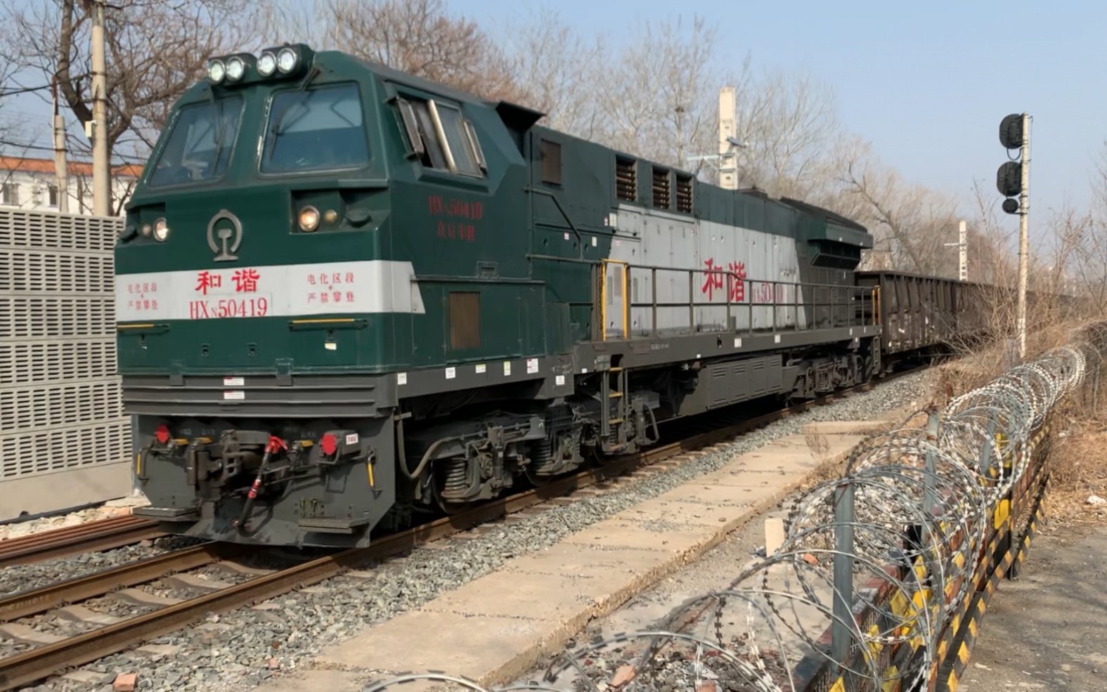 【京原铁路】27033次燕山站四道通过