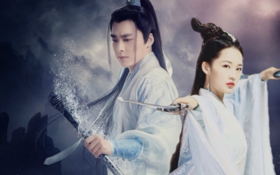李易峰李沁厉雪李易峰鬼厉李沁陆雪琪短视频混剪