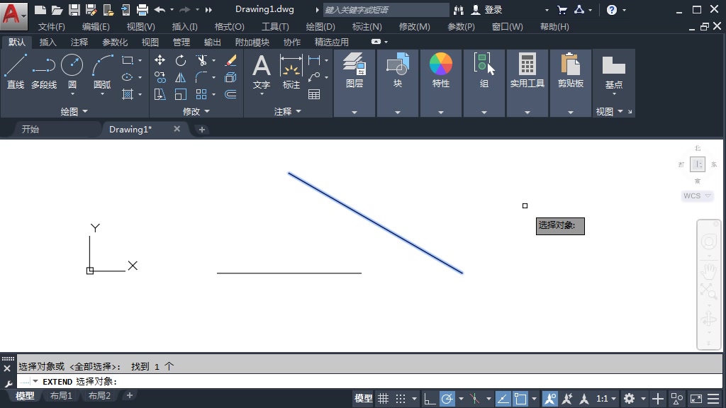 AutoCAD2020从入门到精通第4章点、线图元的创建与编辑第5节:延伸哔哩哔哩bilibili