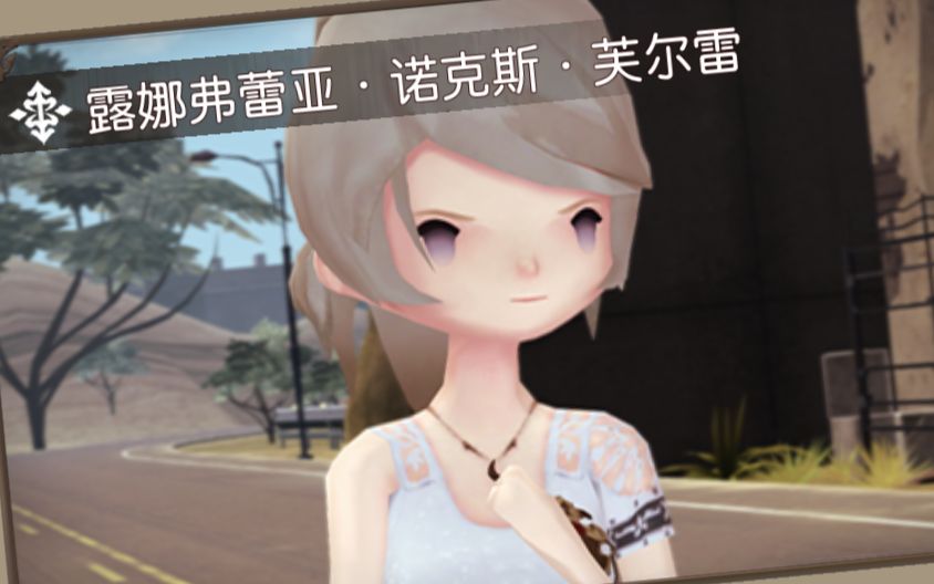 [图]【FF15PE】Q版王子复仇记