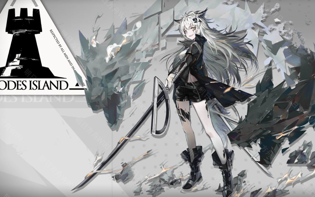 【赞美拉狗银老板】明日方舟活动关卡of-f4稳定自律