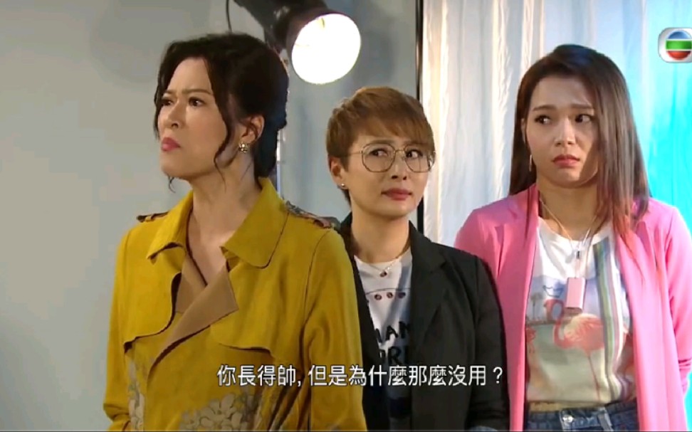 爱回家之开心速递1021集大小姐闹朱ling人头猪