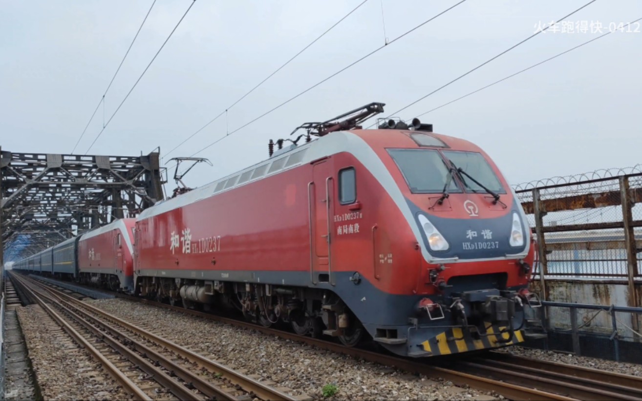 赣江桥拍车 双枣特快通过