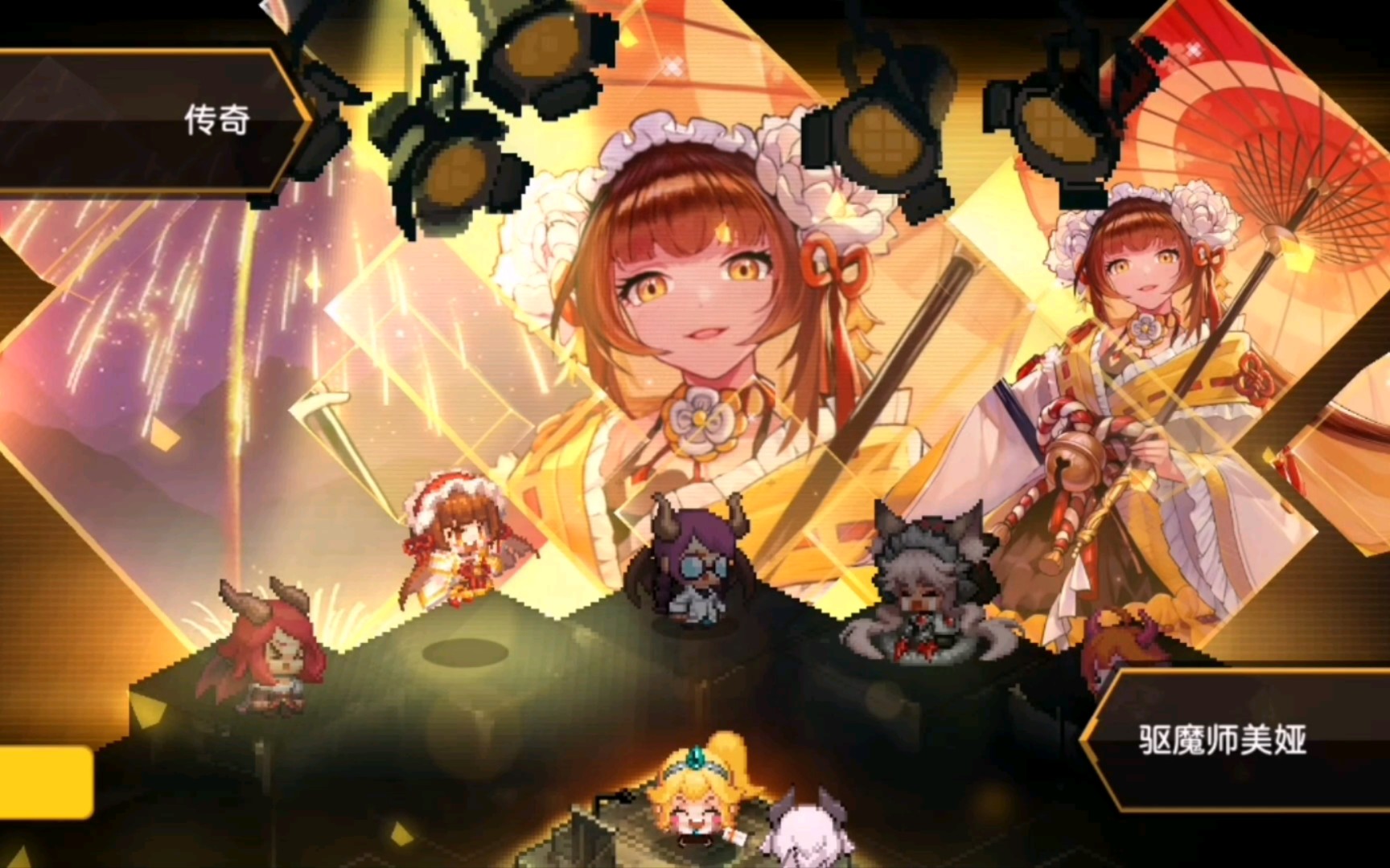 《坎公骑冠剑》火奶抽卡ing_手机游戏热门视频