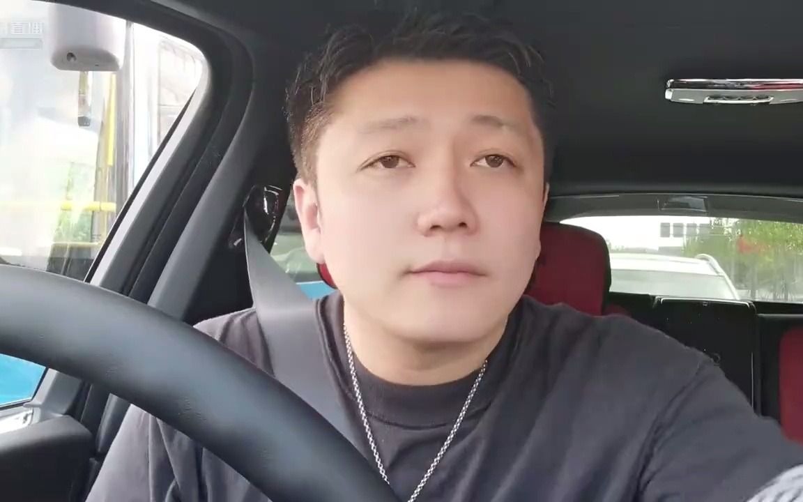 苏c皮蛋2021090315时5分上班路上聊一会啊心大苏c皮蛋上班路上聊一会