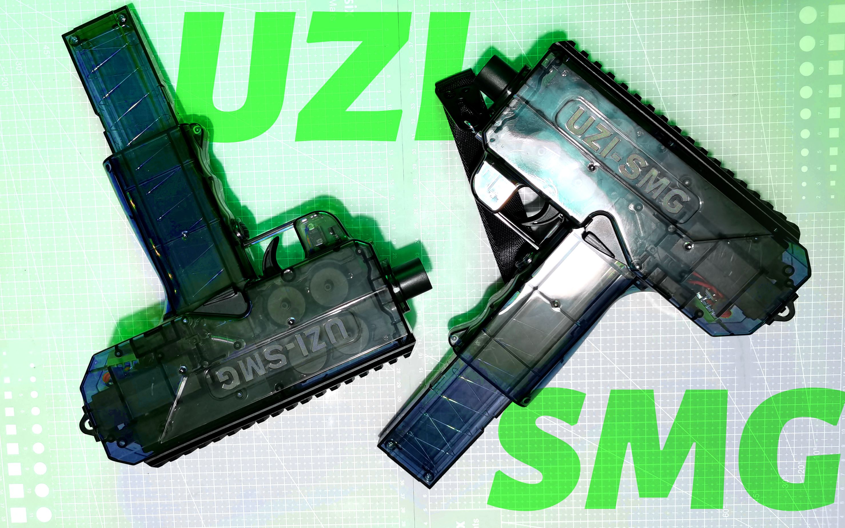 志气nerf测评uzi大飞轮电调版澄海软弹软弹发射器