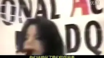 迈克尔杰克逊揭露光明会