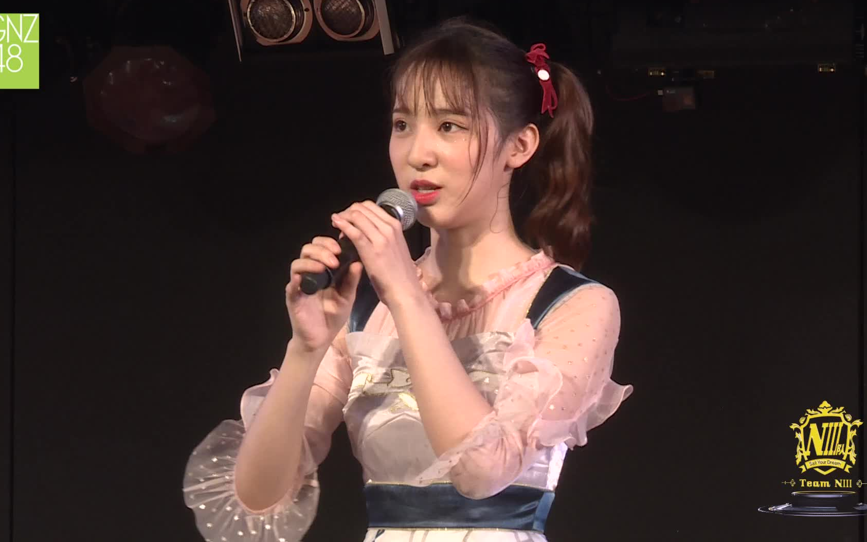 【陈欣妤】20180819 gnz48 team niii 《fiona n》e10 左婧媛生日公演