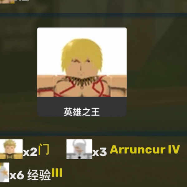 Roblox全明星塔防/银行最大利益化/新手向/银行介绍（女仆丶布玛类）_哔哩哔哩_bilibili