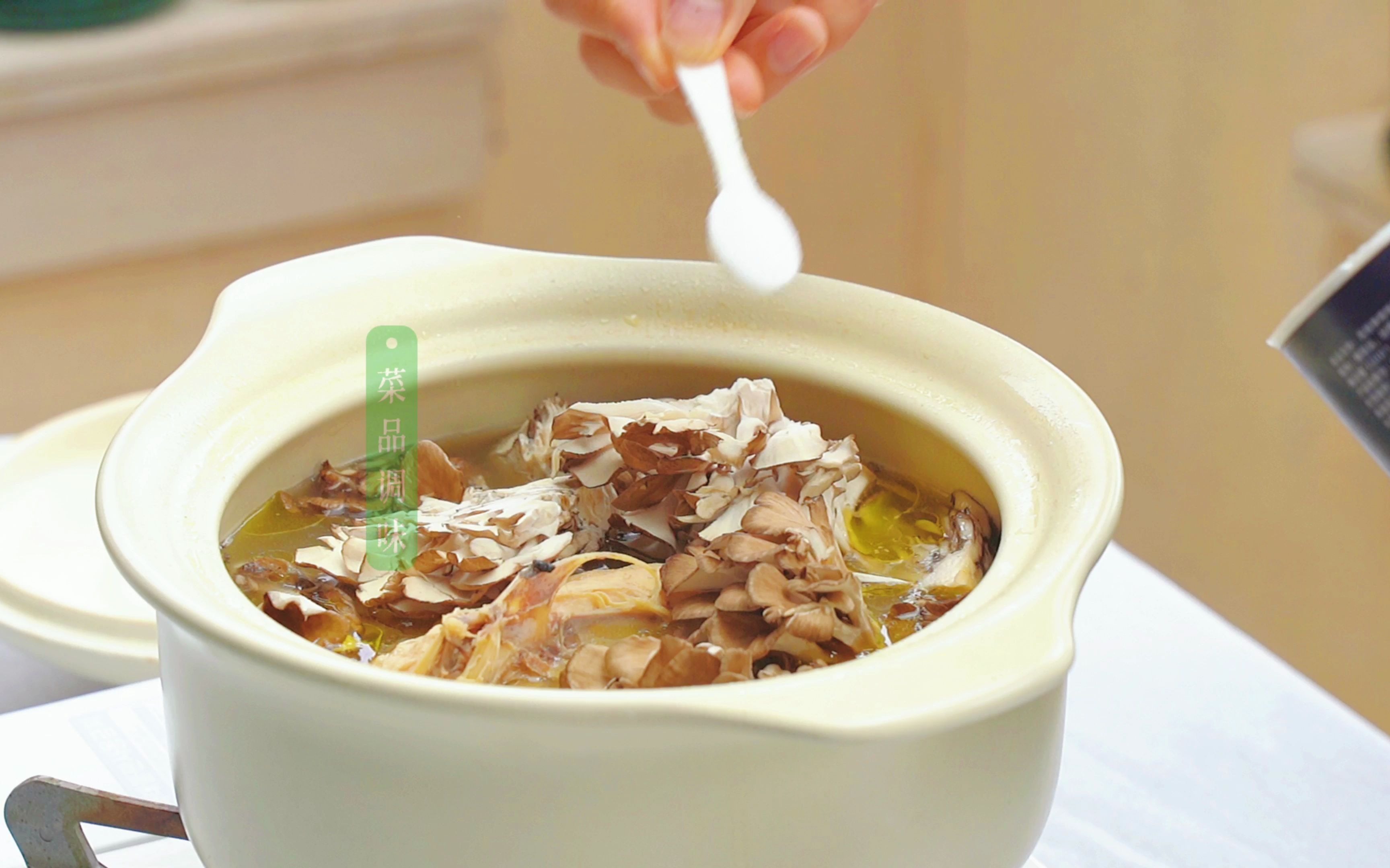 跟我学煲汤,石斛鸡汤新做法