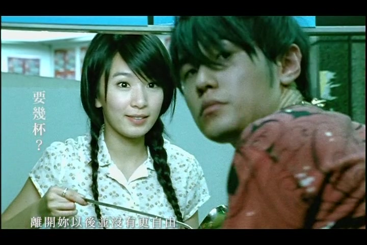 高音质退后mv周杰伦