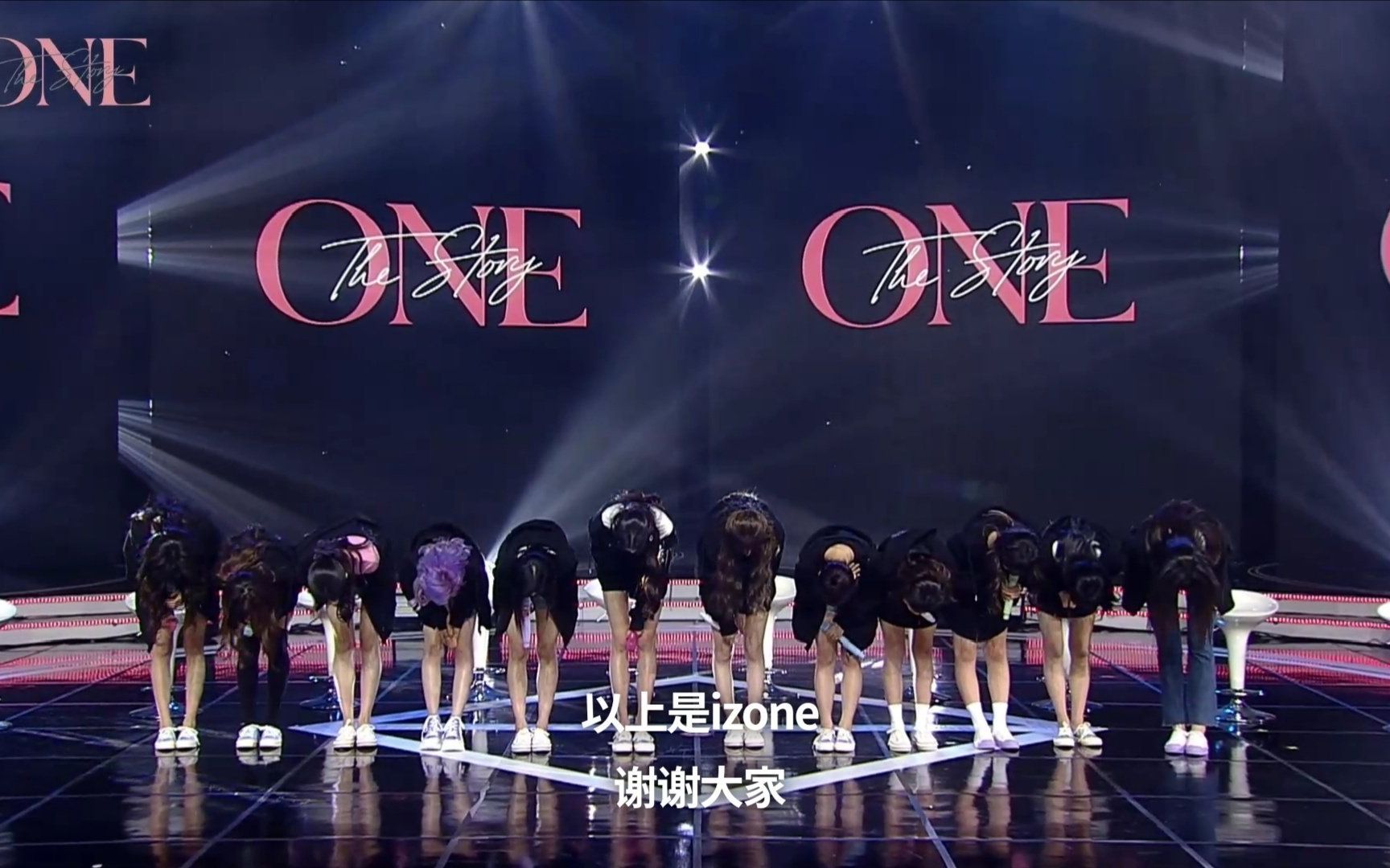 izone解散后成员们的互动我宣布izone解散无效每天都是为矮人落泪的