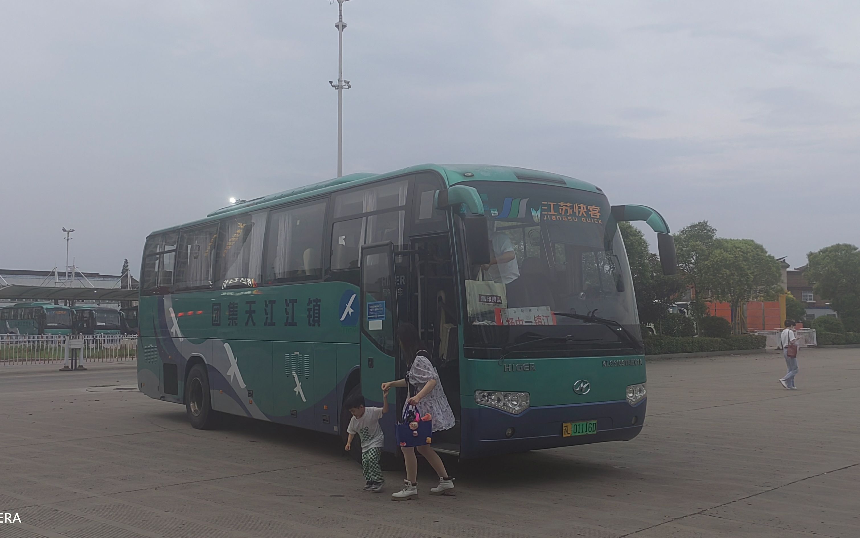 ep319,江苏快客县际客运班线 镇江--扬中(快车):镇江汽车客运站→扬中