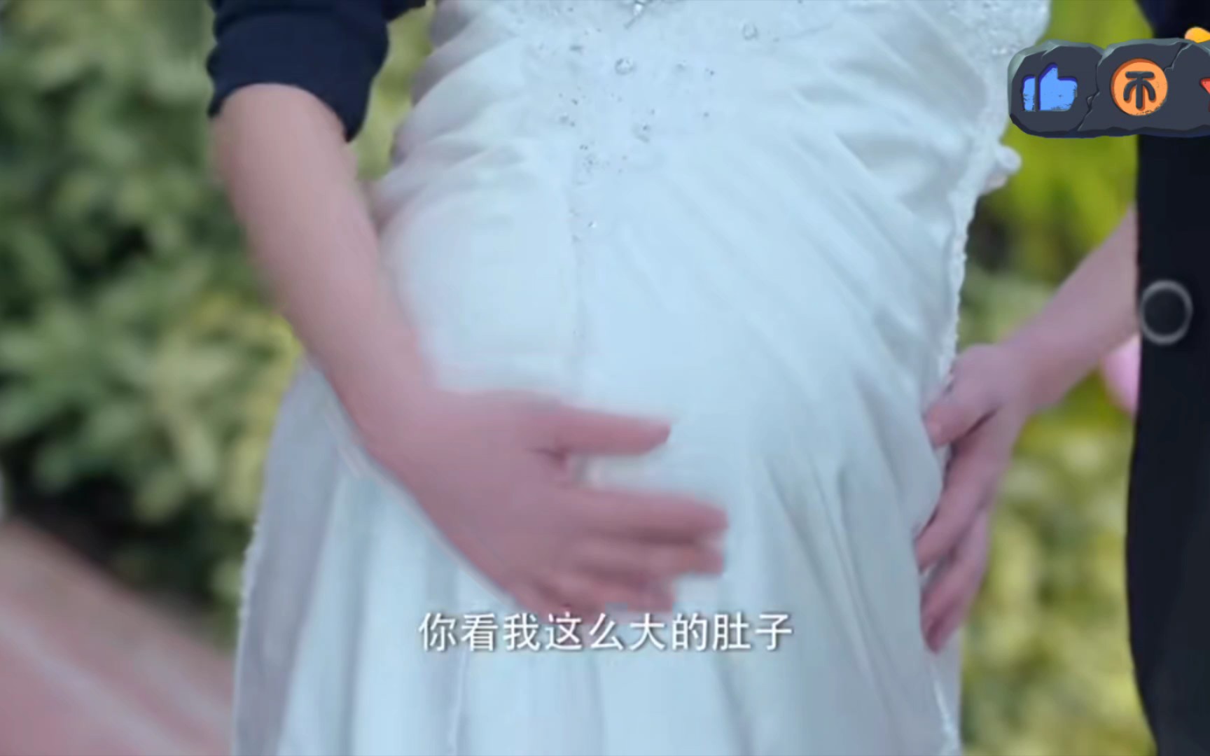 大肚子孕妇肚子疼漂亮图片