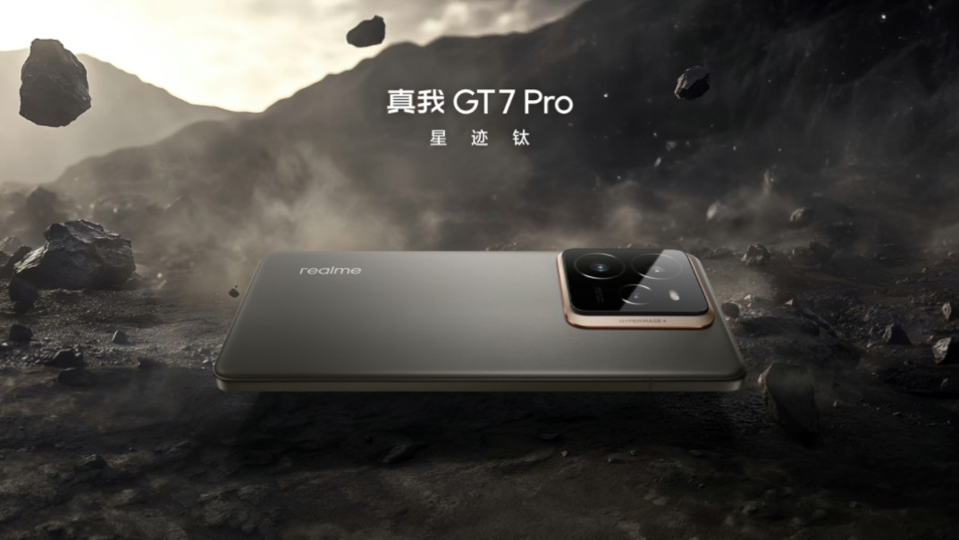 realme 真我 GT7 Pro 手机配色公布:金属拉丝质感“星迹钛”、纯白色玻璃“光域白”哔哩哔哩bilibili