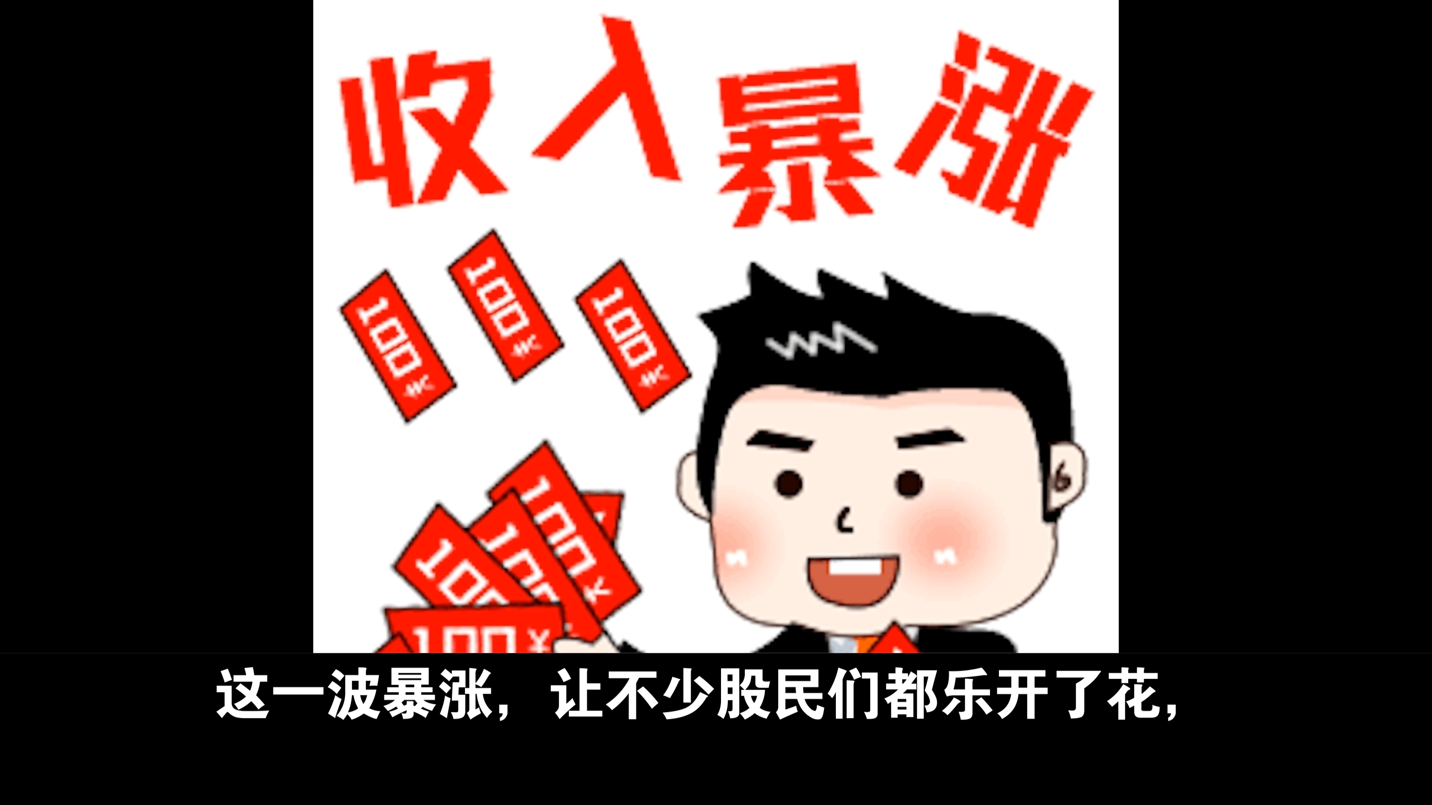 我爱我家股票(我爱我家股票拍卖最新消息)