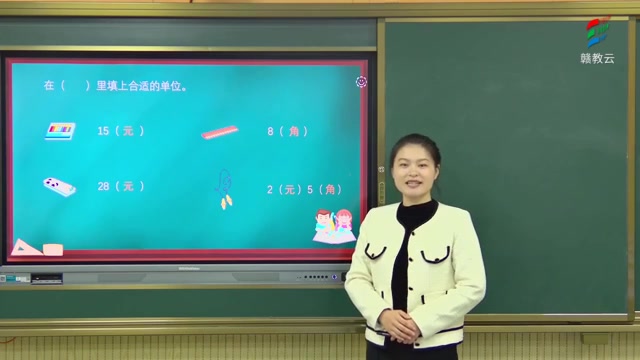 数学二年级上册数学 北师大版 2020新版 北师版小学数学2年级上册数学 北京师范大学出版社 数学上册二年级数学2年级数学上册上册一年级上册1年(教资考...