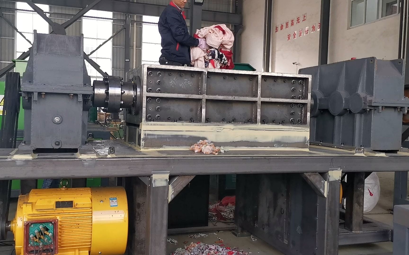 废布条布料撕碎机固废撕碎机马鞍山华轩