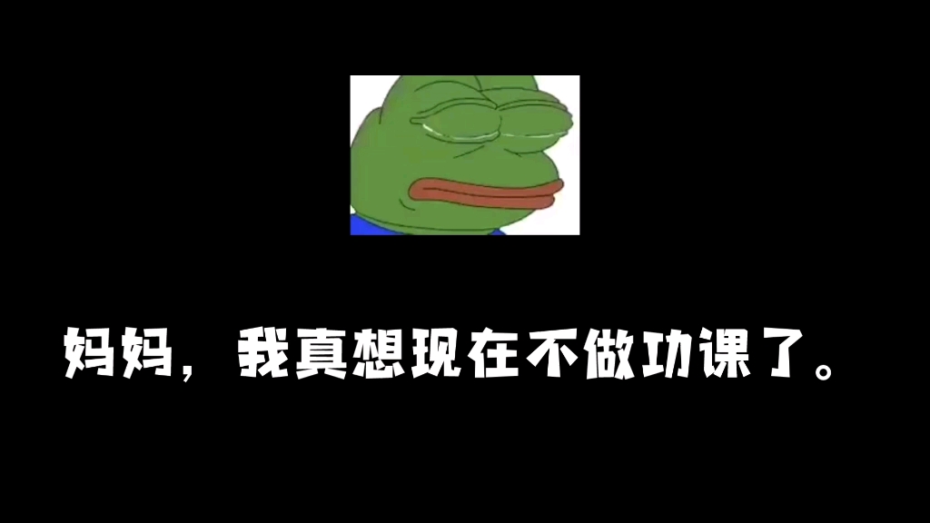 泰戈尔诗选十二点钟哔哩哔哩bilibili