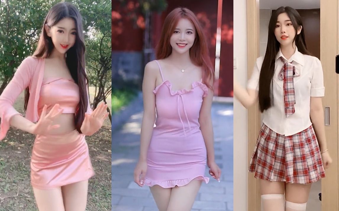 漂亮高颜值美女合集精选可爱大长腿性感好身材小姐姐街拍穿搭跳舞