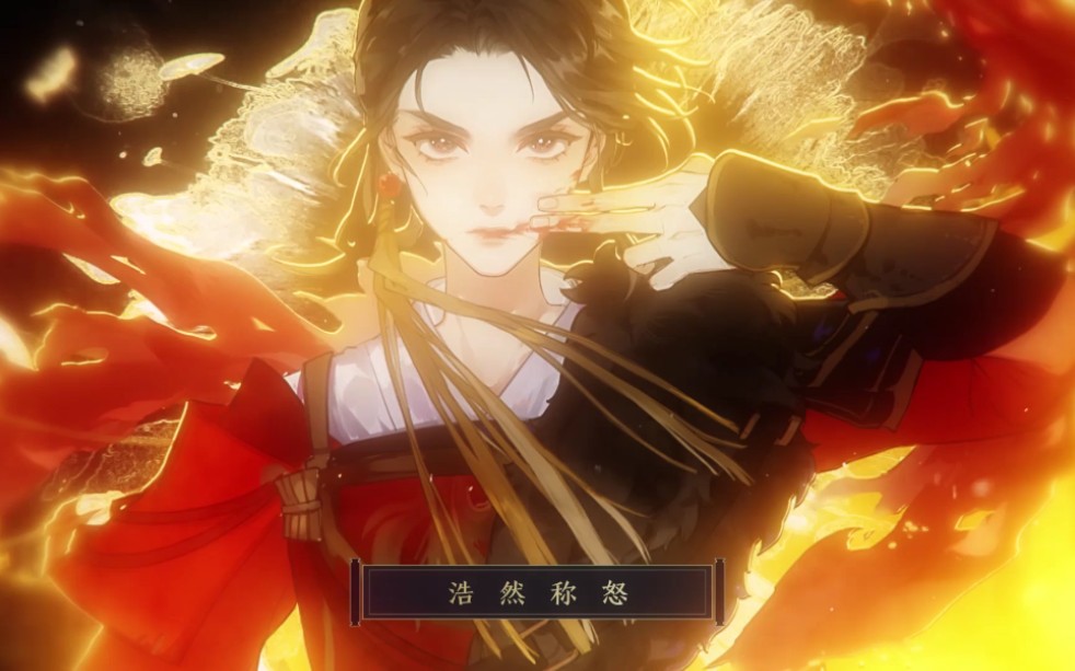 三无x祖娅纳惜木兰行忘川风华录双厨狂喜音调已调分句对唱见2p已授权