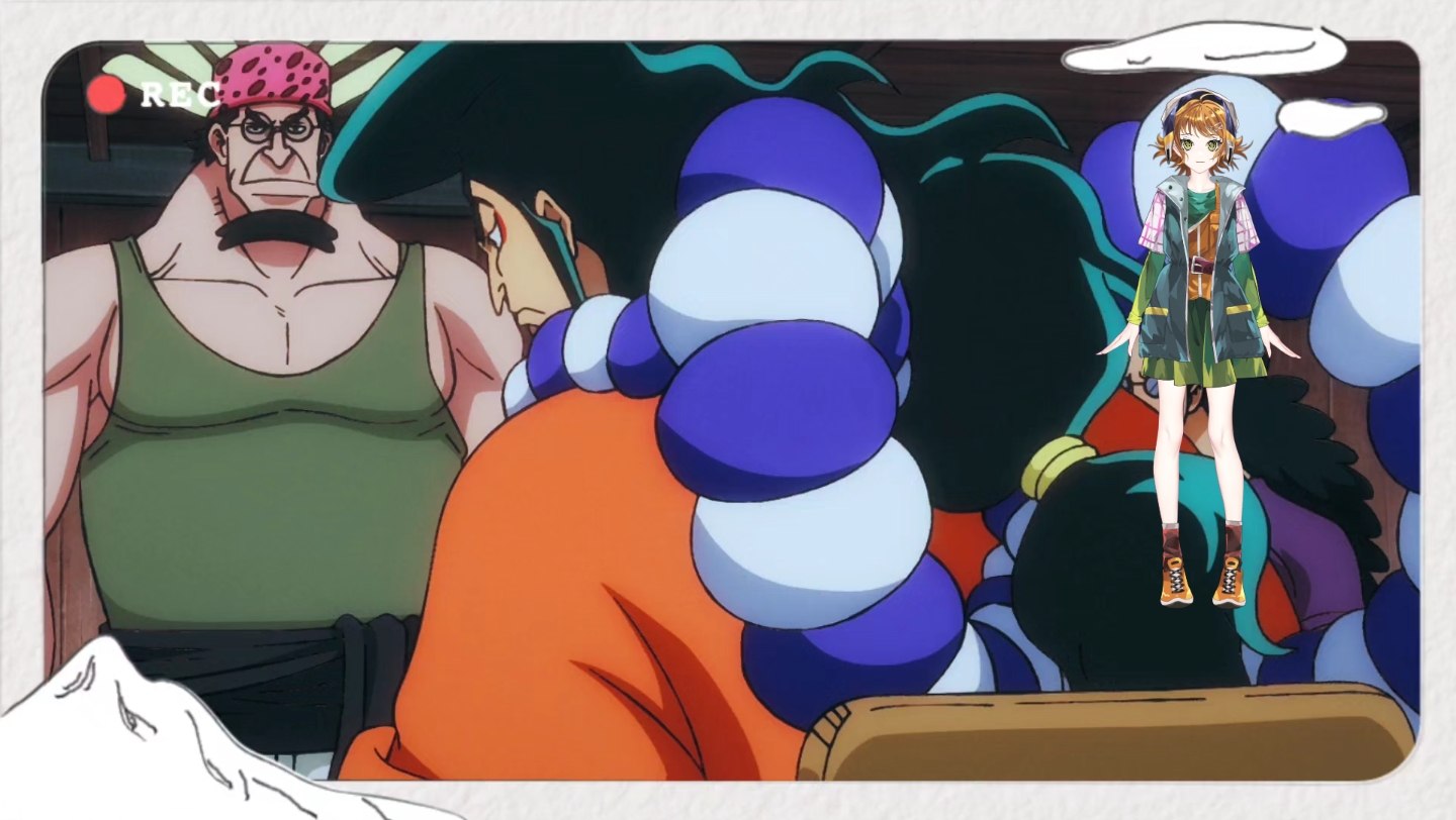 海贼王:日和玉田